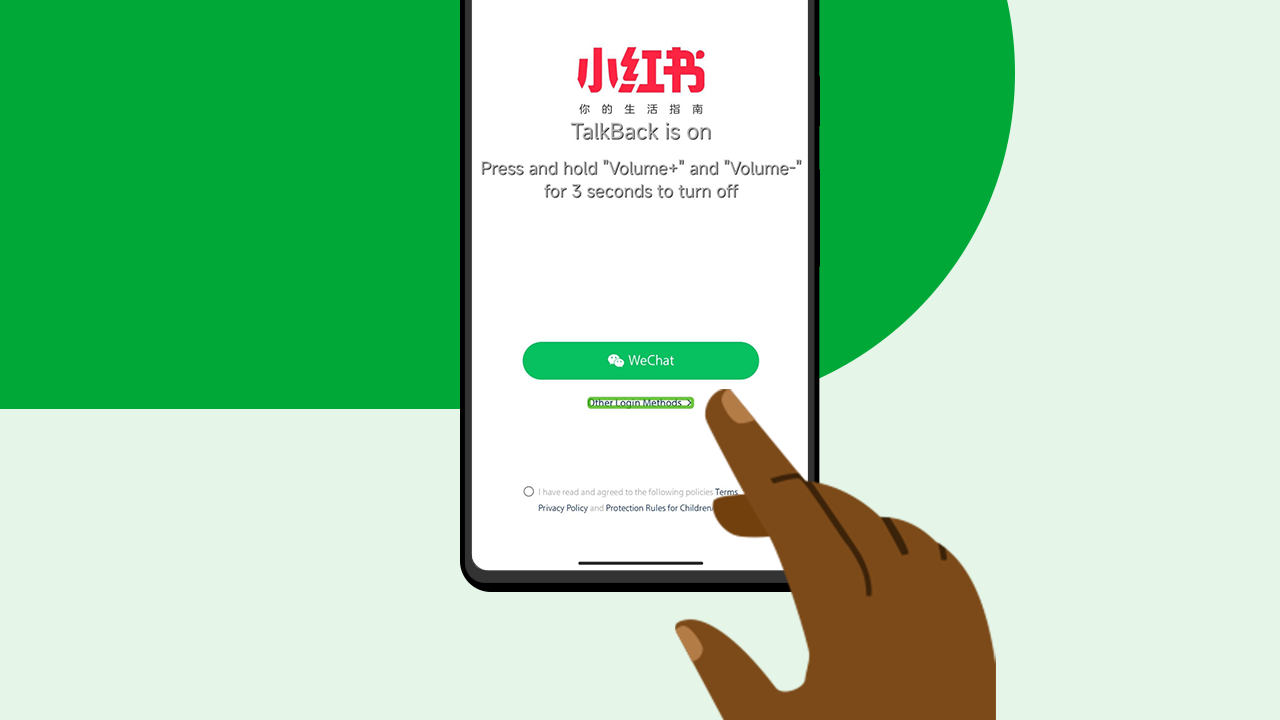 小红书 App 中 TalkBack 支持的示例